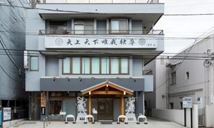 提携寺院でお別れの時間をたっぷりと